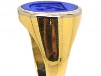 18ct Gold & Lapis Signet Ring with Intaglio of the Moon, a Star & Roses