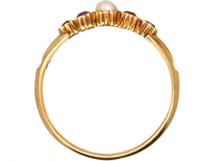 Early 19th Century 18ct Gold, Emerald, Natural Pearl & Ruby Ring
