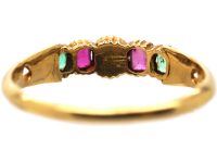Early 19th Century 18ct Gold, Emerald, Natural Pearl & Ruby Ring