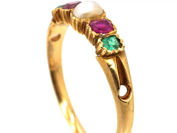 Early 19th Century 18ct Gold, Emerald, Natural Pearl & Ruby Ring