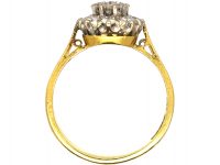 18ct Gold & Diamond Daisy Cluster Ring