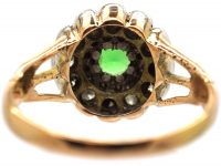 Edwardian 9ct Gold, Diamond & Green Garnet Cluster Ring