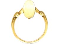 French Art Deco 18ct Gold Scarab Swivel Ring