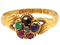 Victorian 15ct Gold Regard Ring with Hand Shoulders