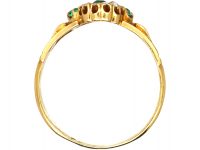 Victorian 18ct Gold, Emerald & Diamond Cluster Ring