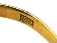 Victorian 18ct Gold Signet Ring with Bloodstone Intaglio of a Ram