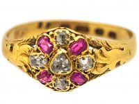 Victorian 18ct Gold, Ruby & Heart Shaped Diamond Cluster Ring