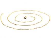 Edwardian 9ct Gold Trace Link Chain