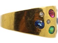 Italian 1970s 18ct Gold Harlequin Ring