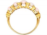Edwardian 18ct Gold Five Stone Opal Ring