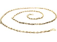 Edwardian 15ct Gold trace Link Chain