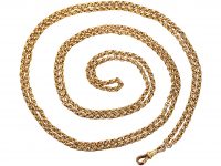 Victorian 9ct Gold Ornate Guard Chain