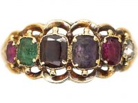 Regency 15ct Gold Regard Ring