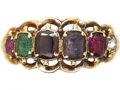 Regency 15ct Gold Regard Ring