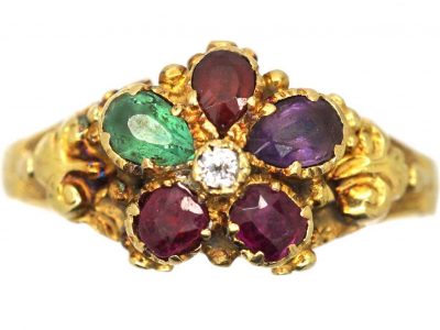 Regency 15ct Gold Regard Ring