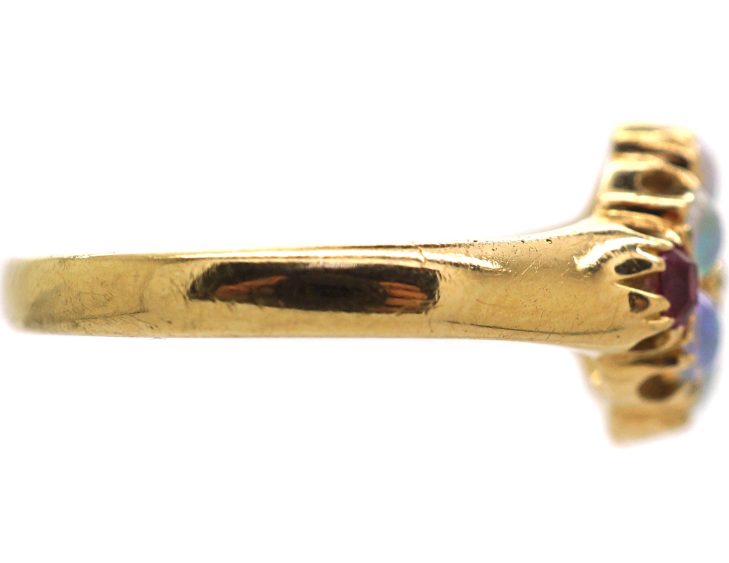 Early 20th Century 18ct Gold Opal & Rose Diamond Cluster Ring with Ruby Shoulders