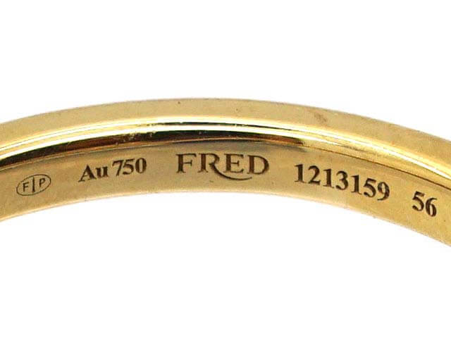 French 18ct Gold, Diamond & Lapis Lazuli Globe Ring by Fred