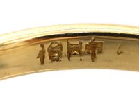 Edwardian 18ct Gold Five Stone Transition Cut Diamond Ring