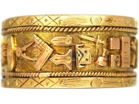 Early Victorian 18ct Gold Masonic Ring