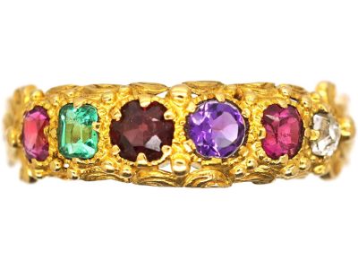 Regency 15ct Gold Regard Ring