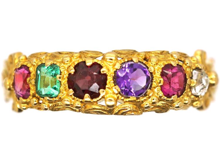 Regency 15ct Gold Regard Ring