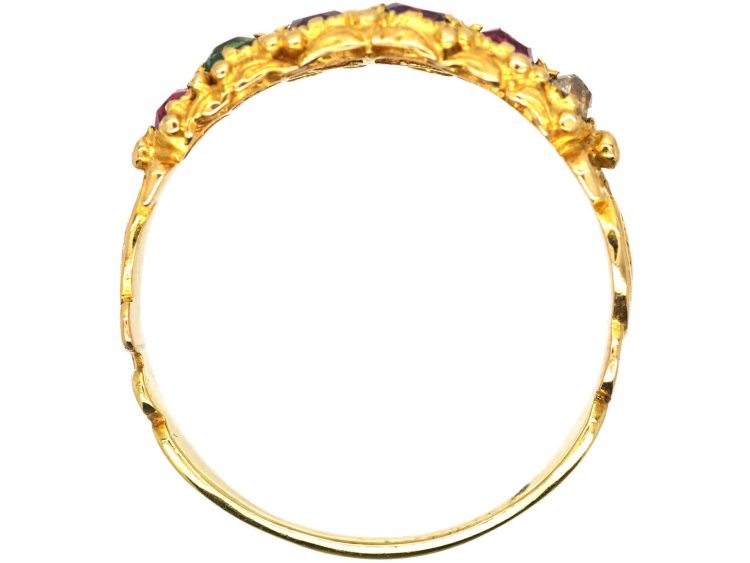 Regency 15ct Gold Regard Ring