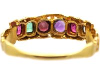 Regency 15ct Gold Regard Ring