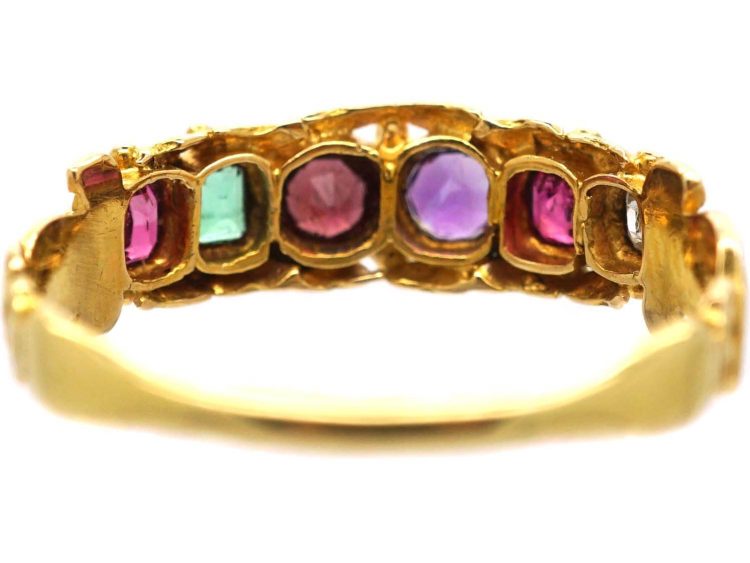 Regency 15ct Gold Regard Ring