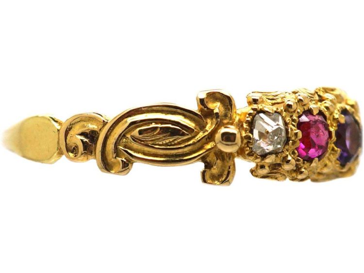 Regency 15ct Gold Regard Ring