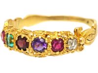 Regency 15ct Gold Regard Ring