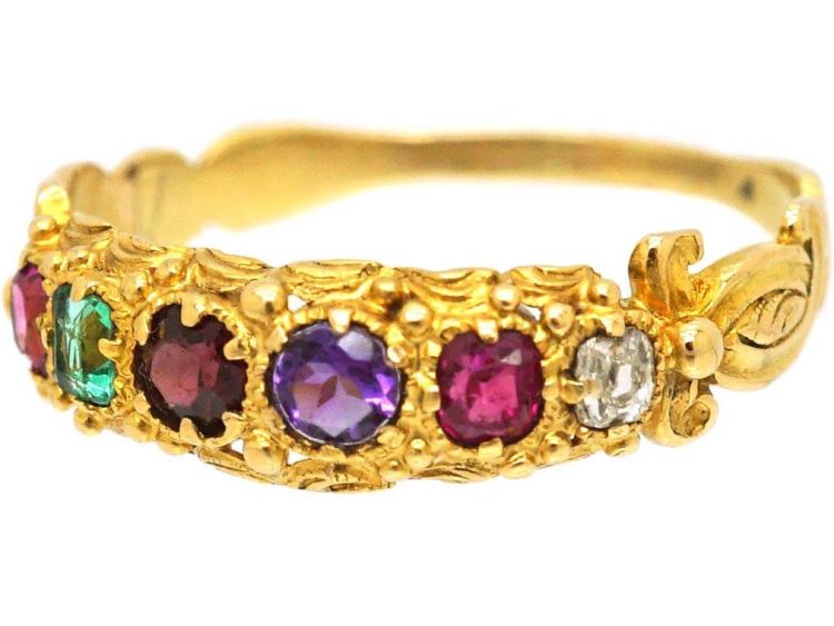 Regency 15ct Gold Regard Ring