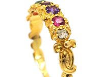 Regency 15ct Gold Regard Ring