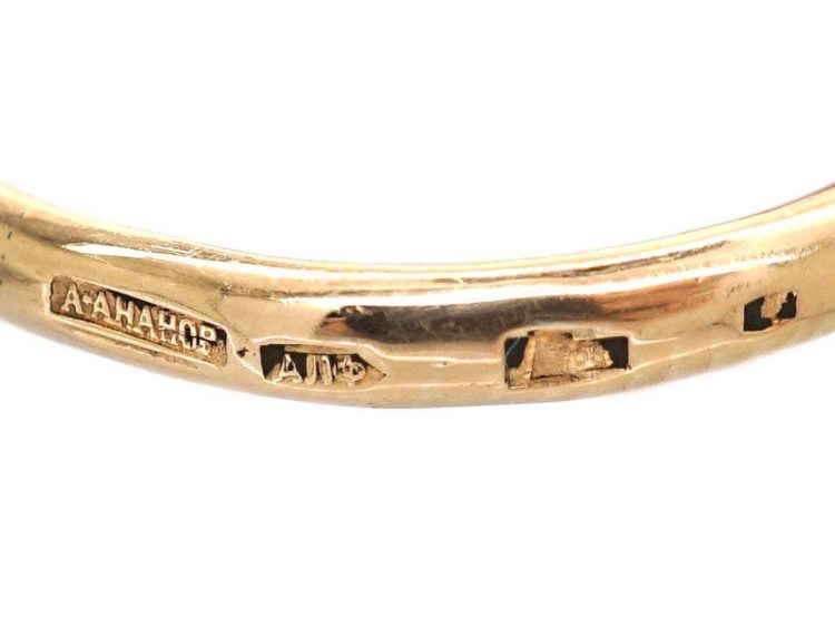 Early 20th Century 14ct Gold, Enamel & Diamond Marquise Ring