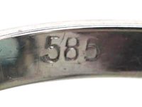 Art Deco 14ct White Gold, Large Rectangular Cut Aquamarine & Diamond Ring