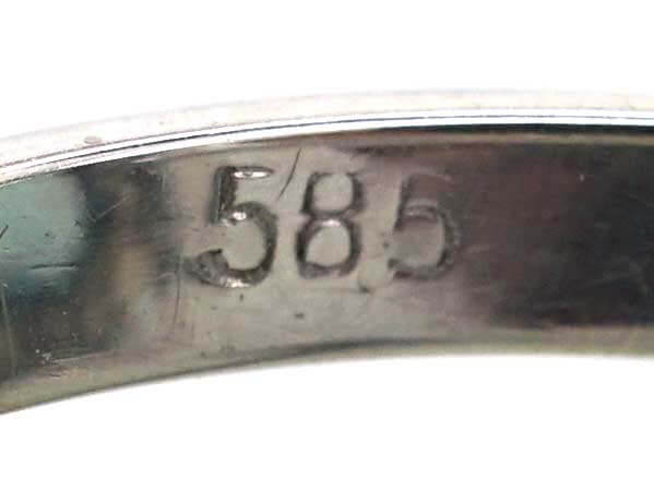 Art Deco 14ct White Gold, Large Rectangular Cut Aquamarine & Diamond Ring