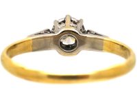 中古 18K 金与铂金钻石单石戒指，肩部镶钻