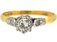 中古 18K 金与铂金钻石单石戒指，肩部镶钻