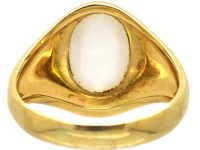 Mid 20th Century 18ct Gold Ring set with a Cabochon Moonstone