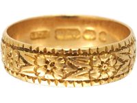 Victorian 18ct Gold Engraved Rose Blossom Ring