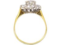 世纪中期18K 金钻石雏菊簇镶戒指