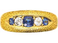 维多利亚时代船形蓝宝石钻石18K 金戒指