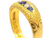维多利亚时代船形蓝宝石钻石18K 金戒指