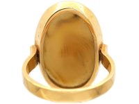 世纪中期18K 金蕨纹玛瑙鸡尾酒戒指