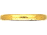 威廉四世时期 18K 金结婚戒指，1832年检验