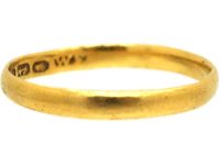 威廉四世时期 18K 金结婚戒指，1832年检验