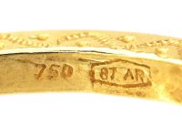 中古 18K 金刻纹圈形耳环