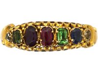 Victorian 15ct Gold Dearest Ring