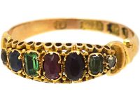 Victorian 15ct Gold Dearest Ring